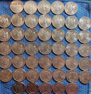 5руб2009сп.Не магнит.Качество.45 штук. - IMG_20250406_175535