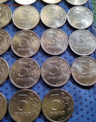 5руб2009сп.Не магнит.Качество.45 штук. - IMG_20250406_175624