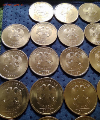 5руб2009сп.Не магнит.Качество.45 штук. - IMG_20250406_175514