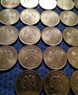 5руб2009сп.Не магнит.Качество.45 штук. - IMG_20250406_175343