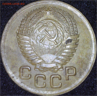 1 копейка 1951 г. - ю камера(3)