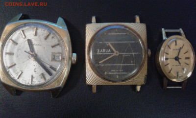 часы наручные ау 10 3шт        8.04.2025  . 22.00 - 19700413_085456[1]