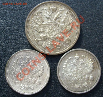 20 коп 1915,10 коп 1916,10 коп 1915 до 12 февраля 23 -00 мск - S6302279.JPG