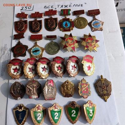 Солянка тяжелых значков по фиксу,250руб - 54e94d19-6259-445f-988c-22b9d1238042