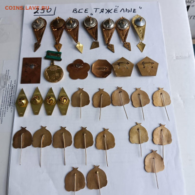 Солянка тяжелых значков по фиксу,250руб - d6824e7d-f93c-466d-b7b3-7c8914788ec0