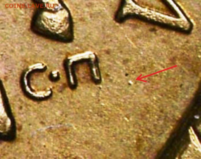 10 копеек 2005сп, шт. 2.32А2? - Снимок.JPG