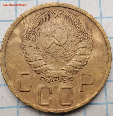 5 копеек 1940 года до 10.04 - 20250405_154739