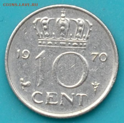 Нидерланды 10 центов 1970. до 11. 04. 25. - DSC_0665.JPG