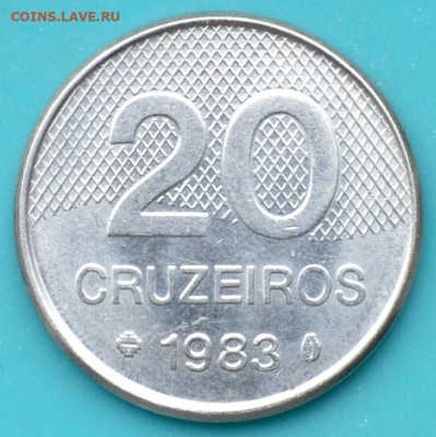 Бразилия 20 крузейро 1983. до 11. 04. 25. - DSC_0671.JPG