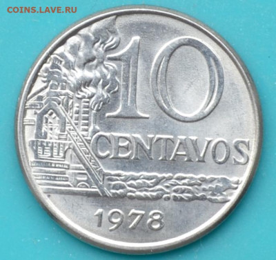 Бразилия 10 сентаво 1978. до 11. 04. 25. - DSC_0673.JPG