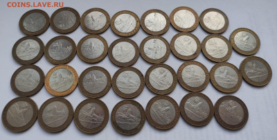 10 р.Выборг ММД 30 штук по 180 р. за штуку - 1738143690794