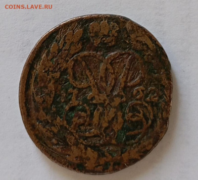 2 коп 1762 г до 11.04 - IMG_20250407_104214