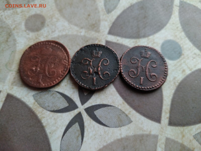 2 копейки серебромъ 1839, 1842, 1843 СМ до 10.04.2025 - 3сер2