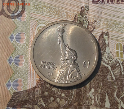 1 доллар 2023 г (D) ОГАЙО ПОДЗЕМНАЯ ЖЕЛЕЗНАЯ ДОРОГА До 13.04 - 20250208_211816