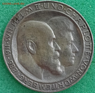 3 марки.1911г. 25 лет свадьбы Вильгельма2 и Шарлотты. - 20250302_193443