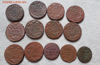 Денги-полушки 1736-1751гг до 10.04.25г 22:00 мск - 20210112_041145
