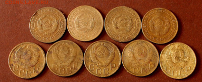 5 Копеек 1926г.28.29.32.36.41.43.48.50г Нечастые 12.04.22:00 - _20250218_134420.JPG