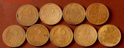 5 Копеек 1926г.28.29.32.36.41.43.48.50г Нечастые 12.04.22:00 - _20250218_133900.JPG