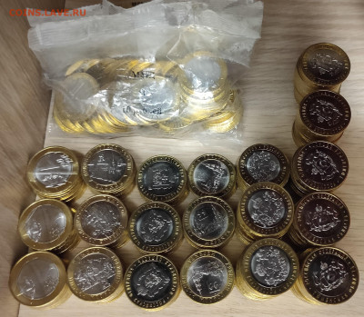 Биметалл 2014 - 2020 UNC,  362 шт. - до 13.04.2025 22:00 - IMG20250407154522