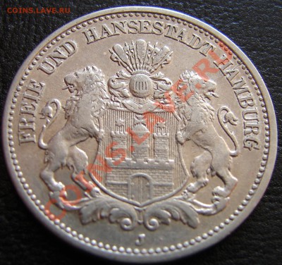 Германия, серебро, талеры, 2, 3, 5 марок - Германия 2м Гамбург 1907 1
