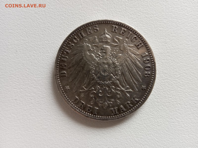 3 марки 1908 Германия Вильгельм II до 13.04.25 - 5