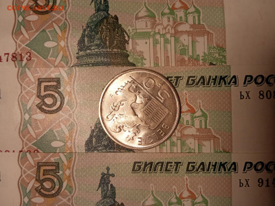 50 франков 1954 Бельгия, Меркурий UNC до 13.04.25 - IMG_20241230_183029