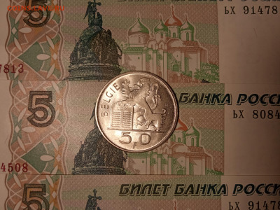 50 франков 1954 Бельгия, Меркурий UNC до 13.04.25 - IMG_20241230_183003