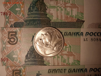 50 франков 1954 Бельгия, Меркурий UNC до 13.04.25 - IMG_20241230_182826