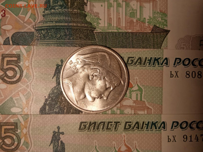 50 франков 1954 Бельгия, Меркурий UNC до 13.04.25 - IMG_20241230_182801
