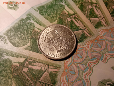 Полкроны 1945 Великобритания UNC до 13.04.25 - 9