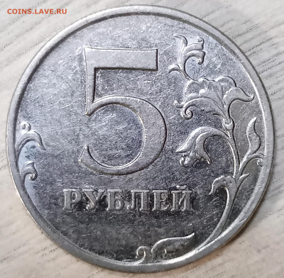 2 рубля 2009 спмд шт.Н-4.22Б? - 1744034474785