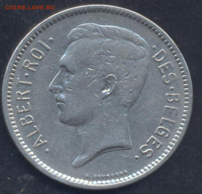 Бельгия 5 франков 1930 г.9.04.2025 г. 22 -00 МСК. - Бельгия1
