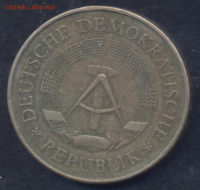 ГДР 5 марок 1969 г.9.04.2025 г. 22 -00 МСК. - ГДР