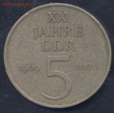 ГДР 5 марок 1969 г.9.04.2025 г. 22 -00 МСК. - ГДР1