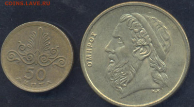 Греция 50 драхм 1988 г.9.04.2025 г. 22 -00 МСК. - Греция3