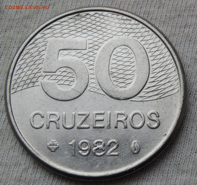 Бразилия 50 крузейро 1982 до 10.04.2025 - Бразилия 50 крузейро 1982.JPG