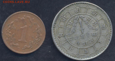 Непал 1 рупия 1956 г.9.04.2025 г. 22 -00 МСК. - Непал1