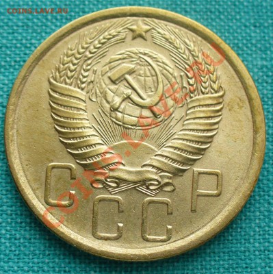 5 копеек 1956 и 1974 гг.  до 12.02.12г. 22-00 мск. - P1040818.JPG