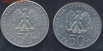 Польша 50 злотых 1981 г.9.04.2025 г. 22 -00 МСК. - Польша 50