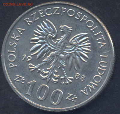Польша 100 злотых 1988 г. 9.04.2025 г. 22 -00 МСК. - Польша 100