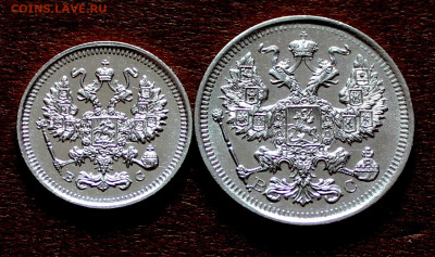 10.20 копеек 1915г  UNC. Отличные 12.04. 22:00ч - _20250331_143832.JPG