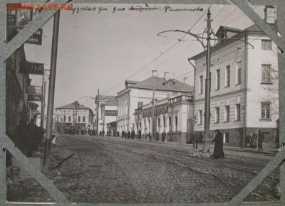 пломба-чай. - и.н.ф.1.JPG