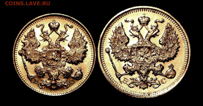 15.20 копеек 1915г  UNC. Отличные 12.04. 22:00ч - _20250331_144702.JPG