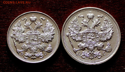 15.20 копеек 1915г  UNC. Отличные 12.04. 22:00ч - _20250331_144720.JPG