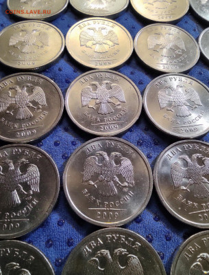 2 руб 2009сп.Не магнит. Качество. 49 штук. - IMG_20250407_192101