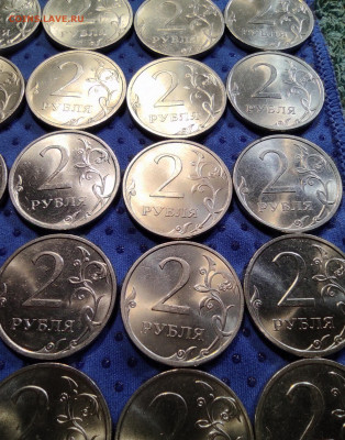 2 руб 2009сп.Не магнит. Качество. 49 штук. - IMG_20250407_191735