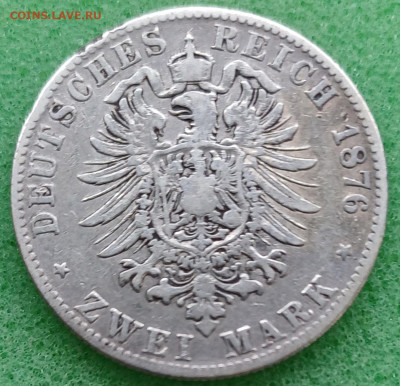 Баден. 2 марки. 1876г. Фридрих. До 10.04.2025 - 20250406_212354