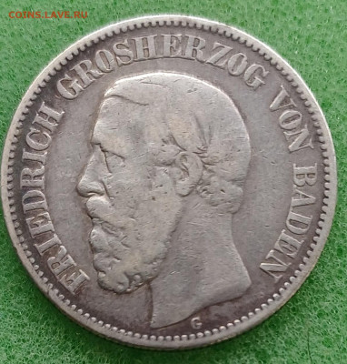 Баден. 2 марки. 1876г. Фридрих. До 10.04.2025 - 20250406_212206