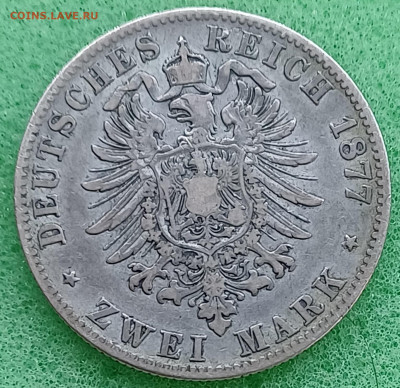 Вюртенберг. 2 марки. 1877г. Карл. До 10.04.2025 - 20250406_213649
