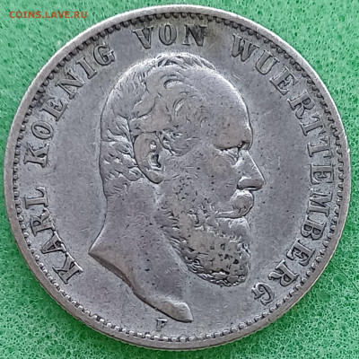 Вюртенберг. 2 марки. 1877г. Карл. До 10.04.2025 - 20250406_213551
